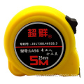 Promotional Customized Heavy Duty Steel Measuring Tape